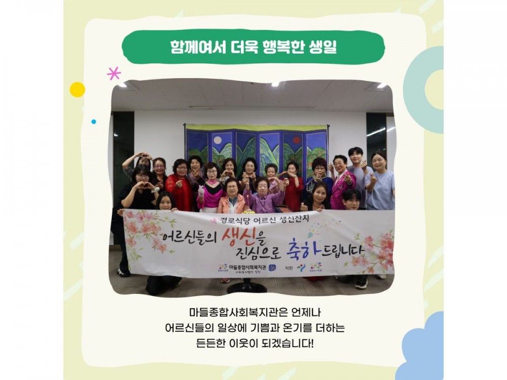 31337642_1789536964.6863.jpg